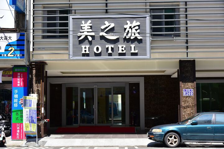 Hotel 30 of 30