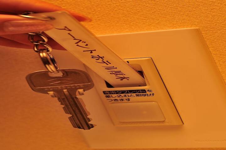 Room 12 of 34