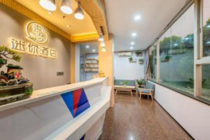 99 Inn (Shenzhen Lingzhi Metro Station)