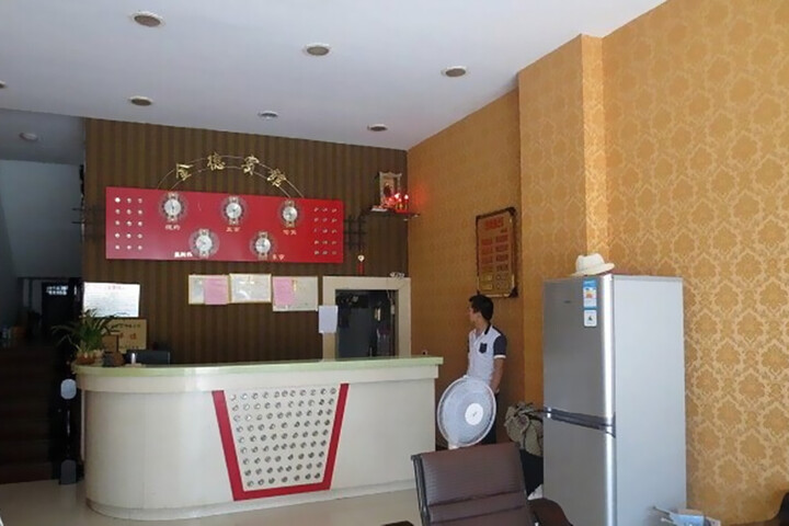 Hotel Interior 3 of 15