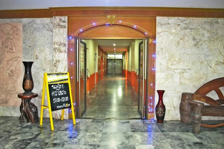 Room 8 of 17