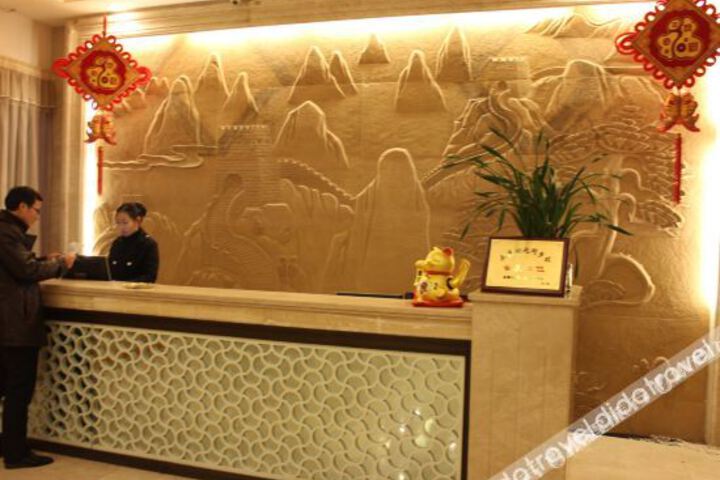 Hotel Interior 40 of 65
