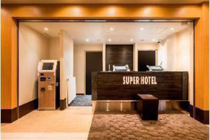 Super Hotel Saitama Kuki