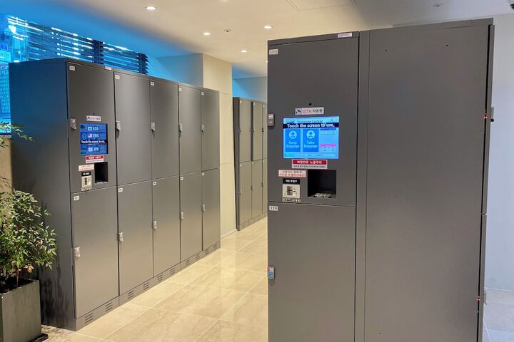 Entrance & Lobby