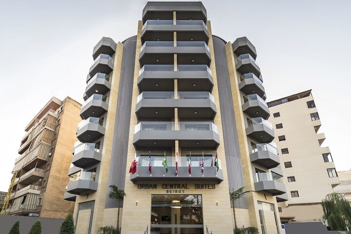Photo of Urban Central Suites - Beirut