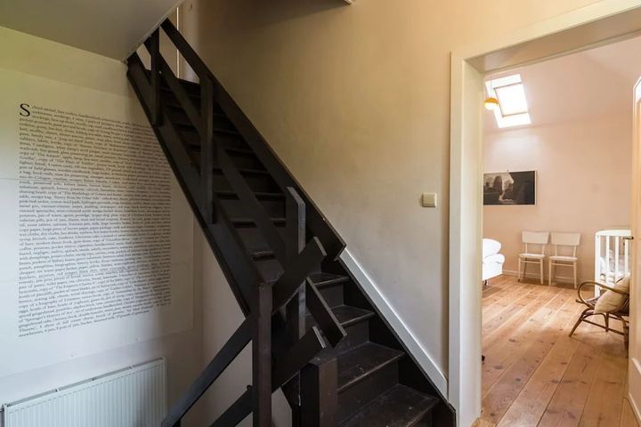 Room 5 of 19