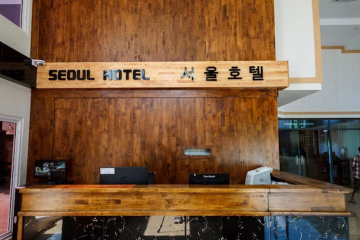 Hotel Interior 2 of 25