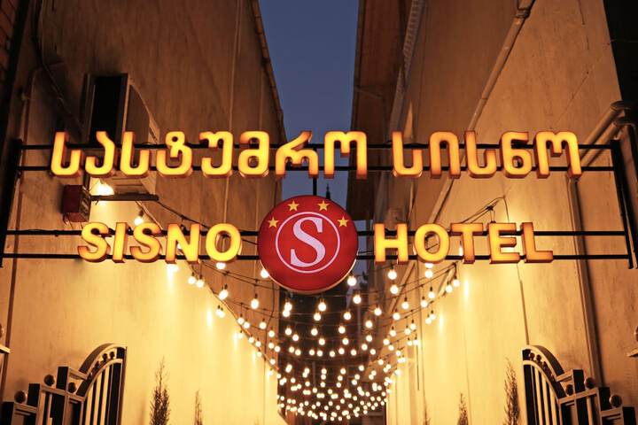 Hotel 61 of 71