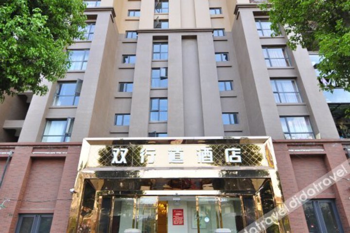 Shuangxingdao Hotel Anning Qijian
