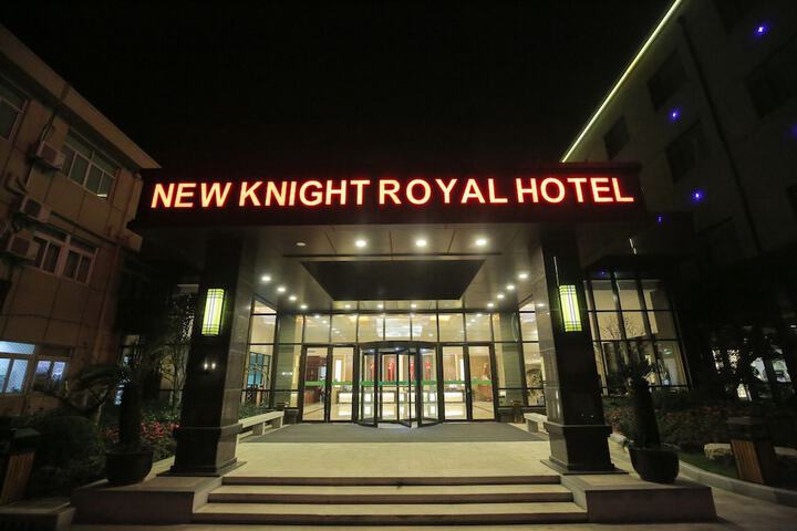 Hotel 44 of 50