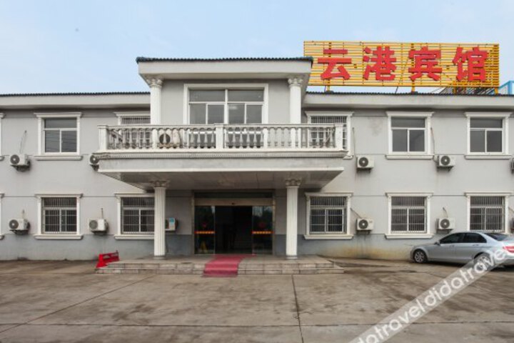 Yungang Express Hotel