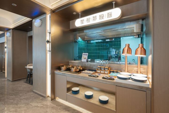 Starway Hotel (Zhengzhou Zhengdong New District Zhongzhou Avenue)