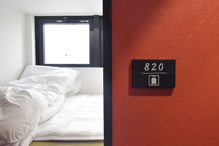 Room 20 of 88