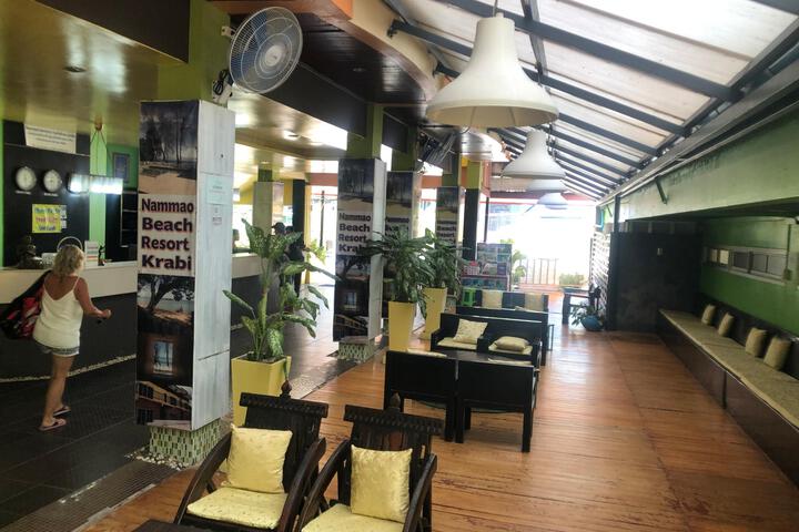Entrance & Lobby