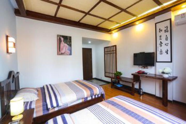 Room 16 of 23