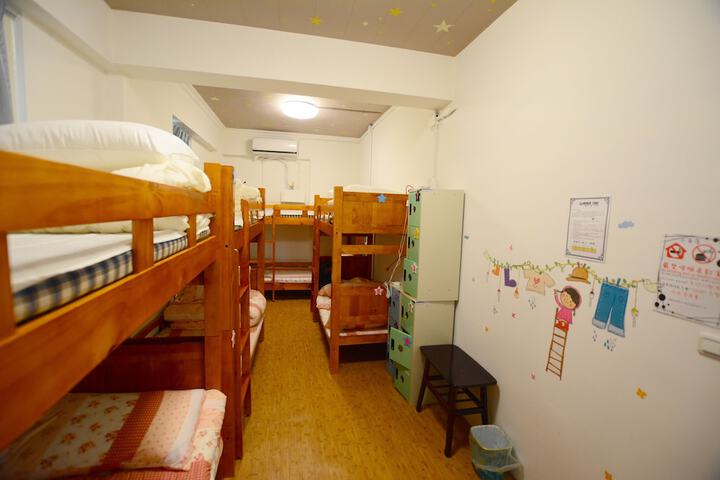 Room 7 of 54