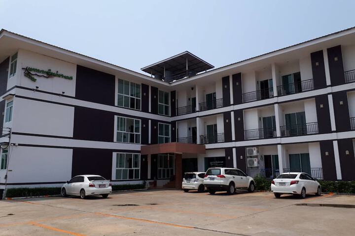 Tamarind Place