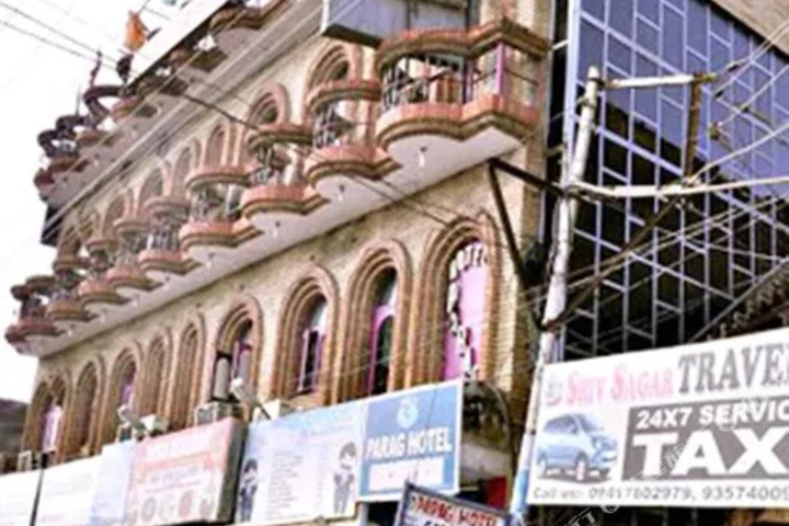 Hotel 3 of 13