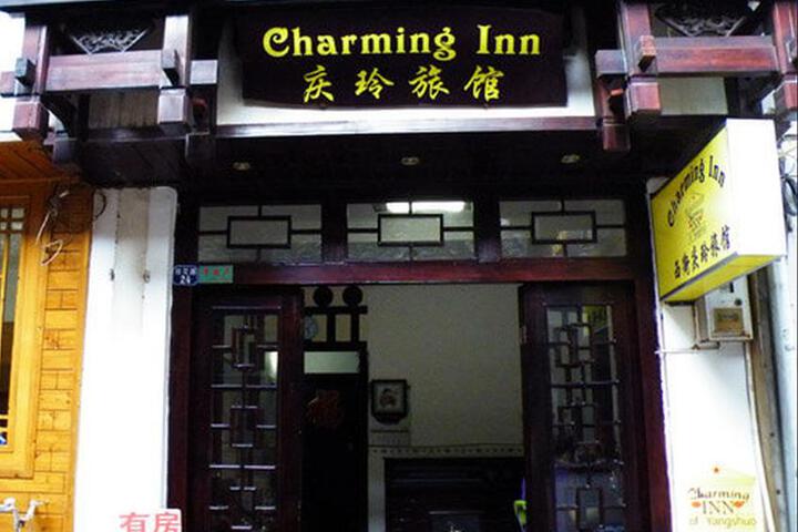 Hotel 2 of 10