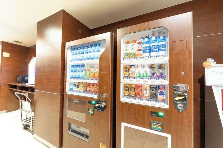 Vending machine