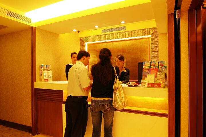 Reception