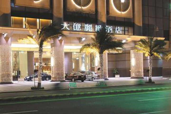 Hotel 40 of 66
