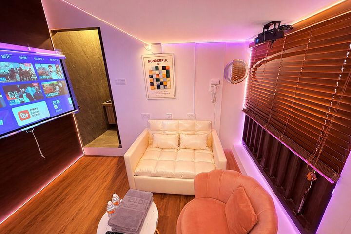 Room 21 of 121