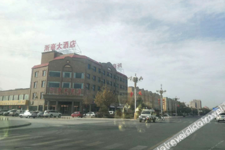 Zepu Zhejiang Business Hotel