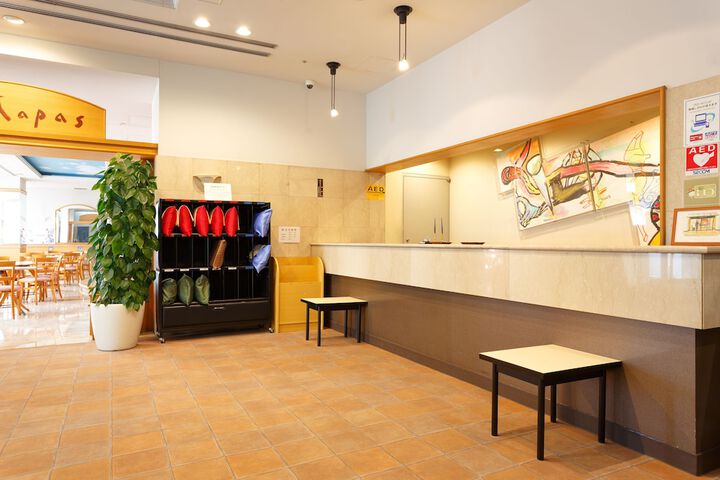 Reception