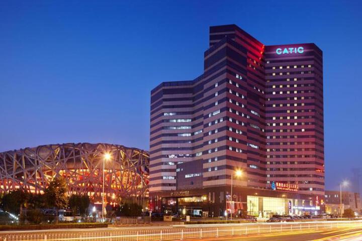 Grand Skylight Catic Hotel