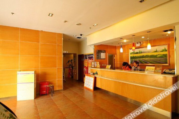 7Days Inn Shanghai Dabaishu