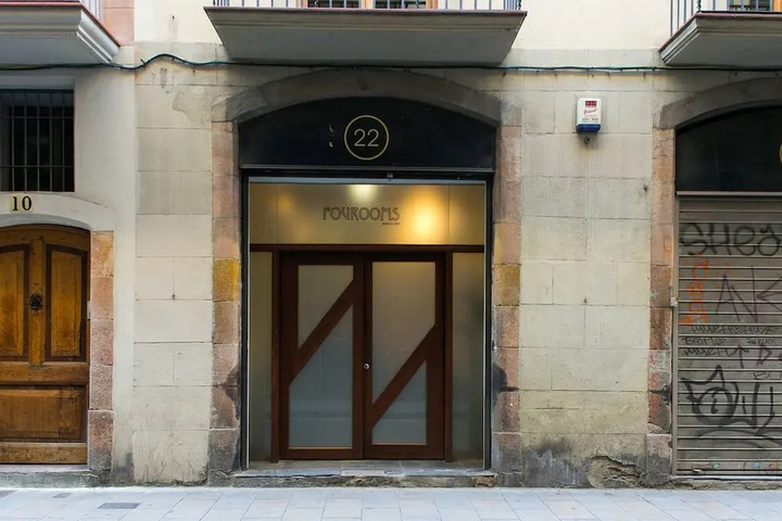 Exterior of Mdb8 Barcelona