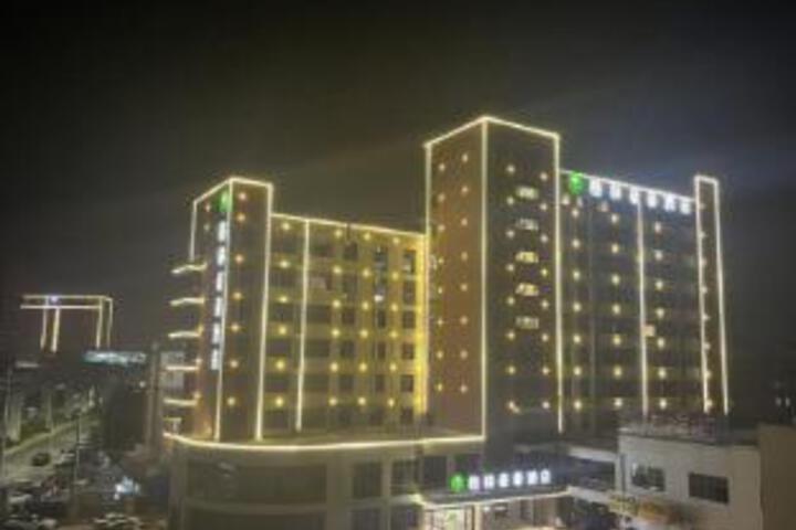 GreenTree Inn (Wuhu Huashan Road Station)