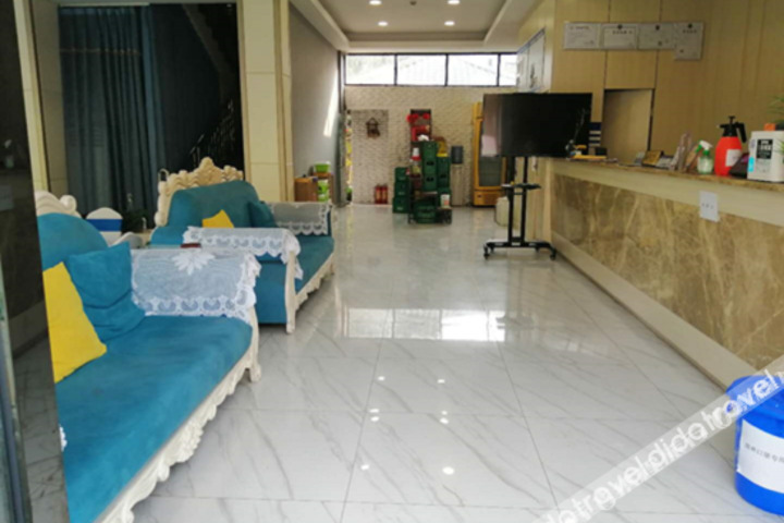 Chengdu Shangjia Business Hotel