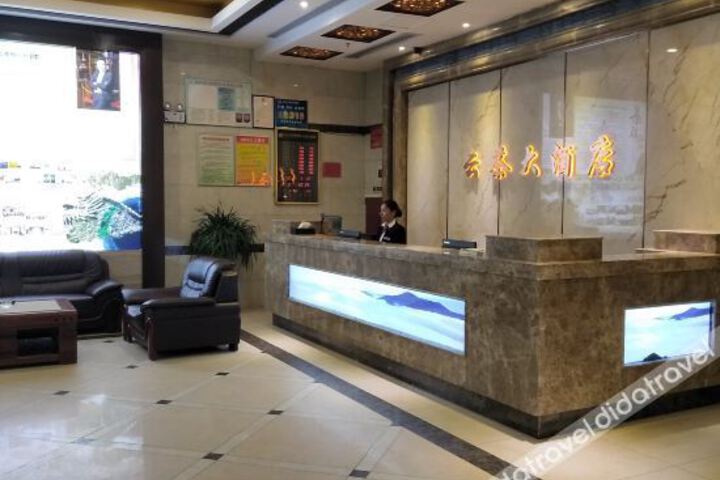 Hotel Interior 2 of 4