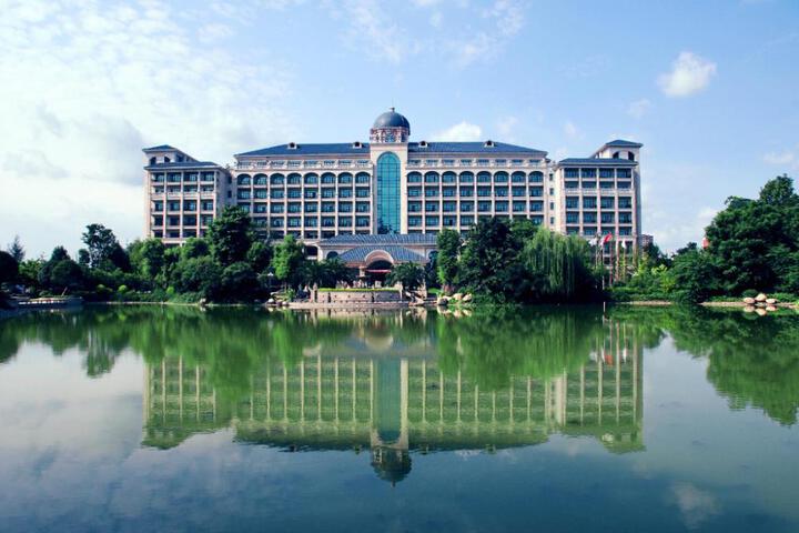Evergrande Hotel Chengdu Jintang