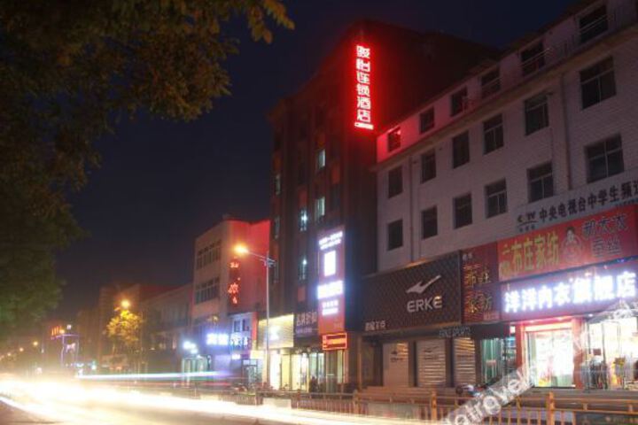 Hotel 3 of 17