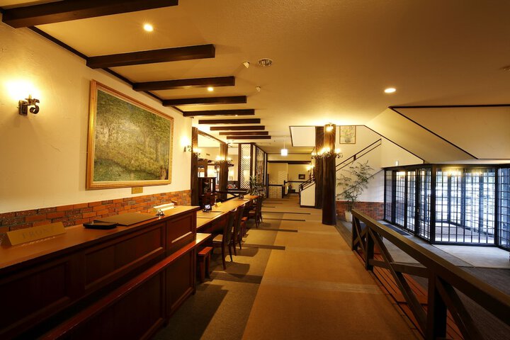Guest Lobby