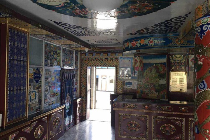 Guest Lobby
