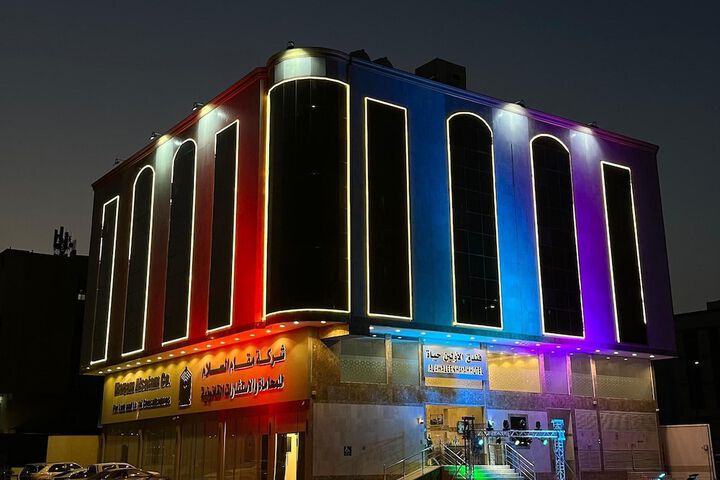 alawaleen haya hotel