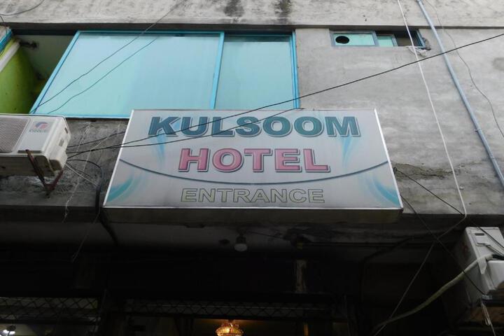 Kulsoom Hotel Islamabad