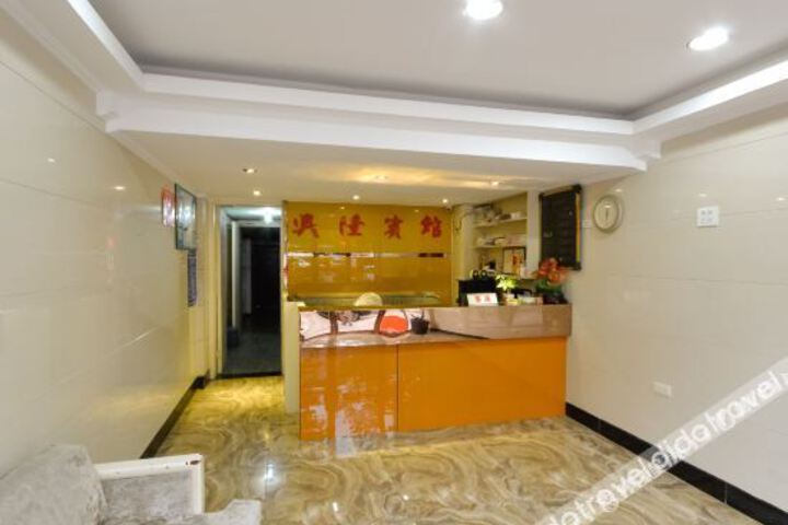 Hotel Interior 1 of 9