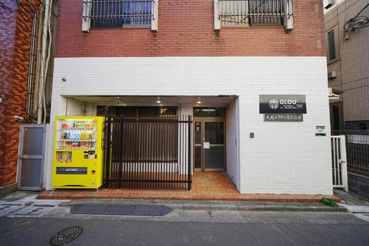 GLOU Koiwa Tokyo - Economic APT in a Japanese Local Shopping Street with Direct Access to Shinjuku