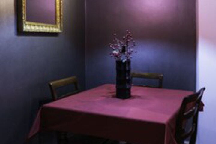 Room 18 of 55