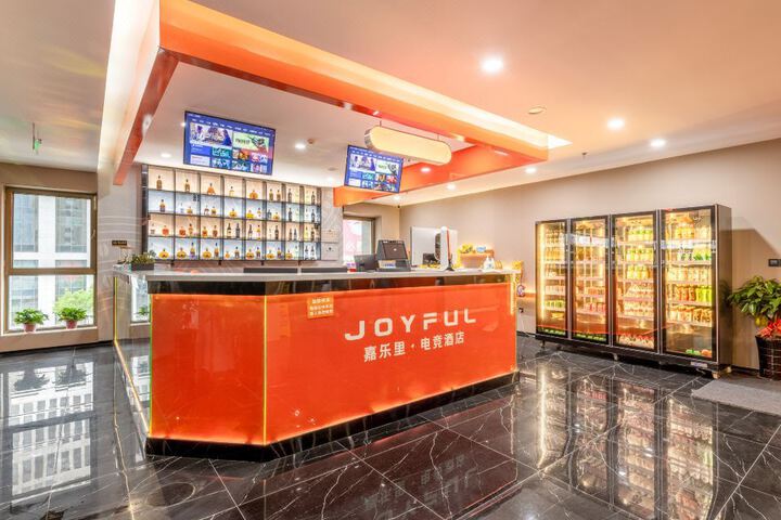 Jialeli Electronic Competition Hotel