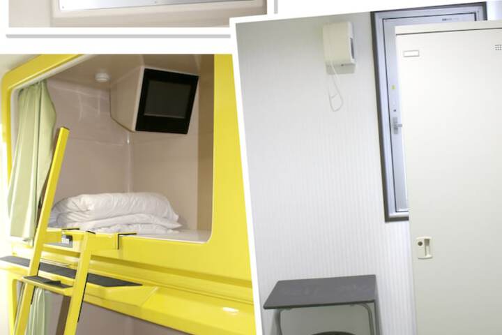 Room 16 of 107