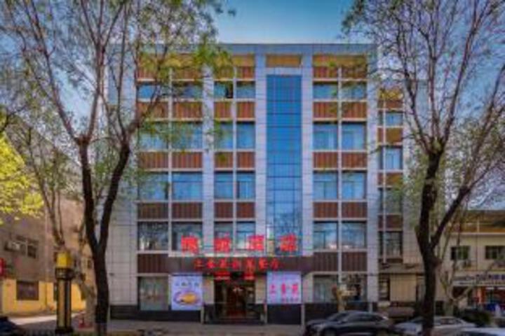 Wancheng Hotel