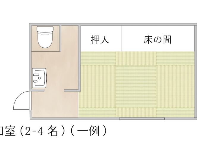 Room 28 of 49