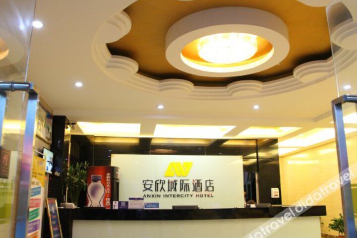Anxin Chengji Hotel