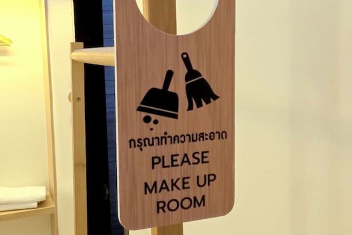 Room 58 of 97
